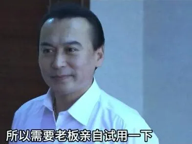 我的观影报告