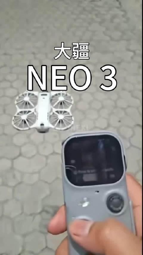 大疆neo3开箱#neo3##大疆无人机#  ​​​