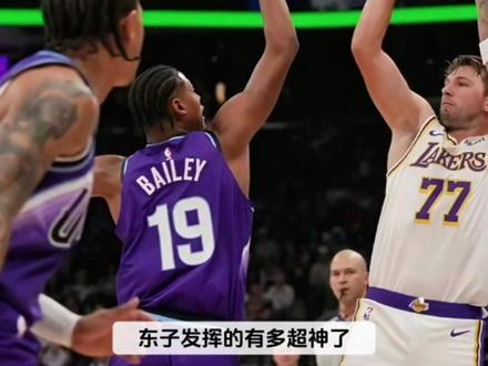 东契奇52分湖人逆转爵士 傲娇的天才难免会有情绪失控的时候，但不可否认他终究是个天才。上一场饱受争议