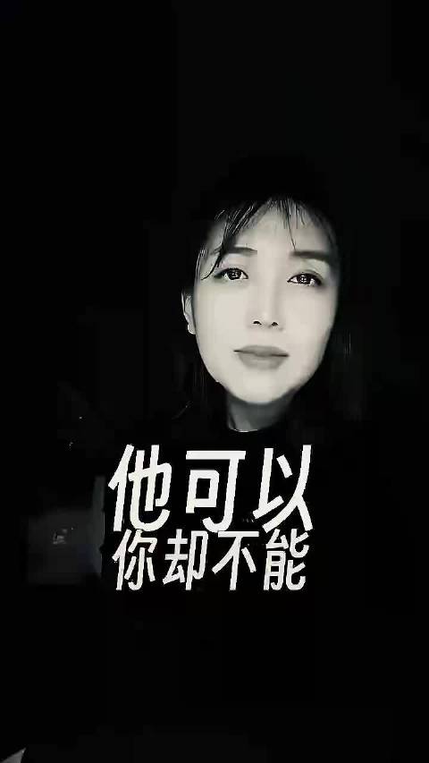 #贾国龙最新发声#：#贾国龙称罗永浩下跪才和解