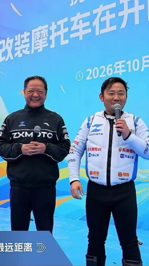 【#县委书记和张雪的约定完成了# 从17年前的20米落水遗憾，到今天的40.74公里世界纪录“交接】