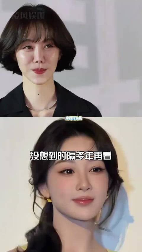 多年后再看宋丹丹女儿，姜妍小城良方高开颠走，谭松韵多部待播！杨紫获奖无数