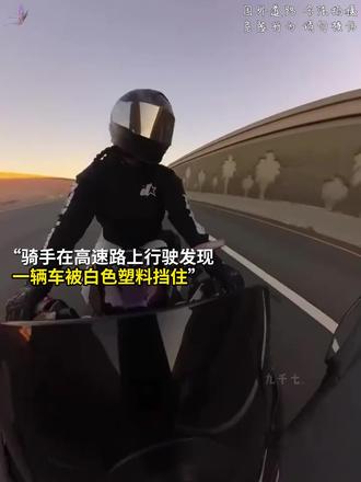 “但行好事，莫问前程”