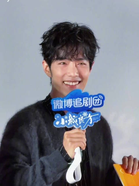 #肖战还原小城良方上班名场面# #肖战还原刘铮亮上班名场面#肖战还原小城良方上班名场面 ​​​