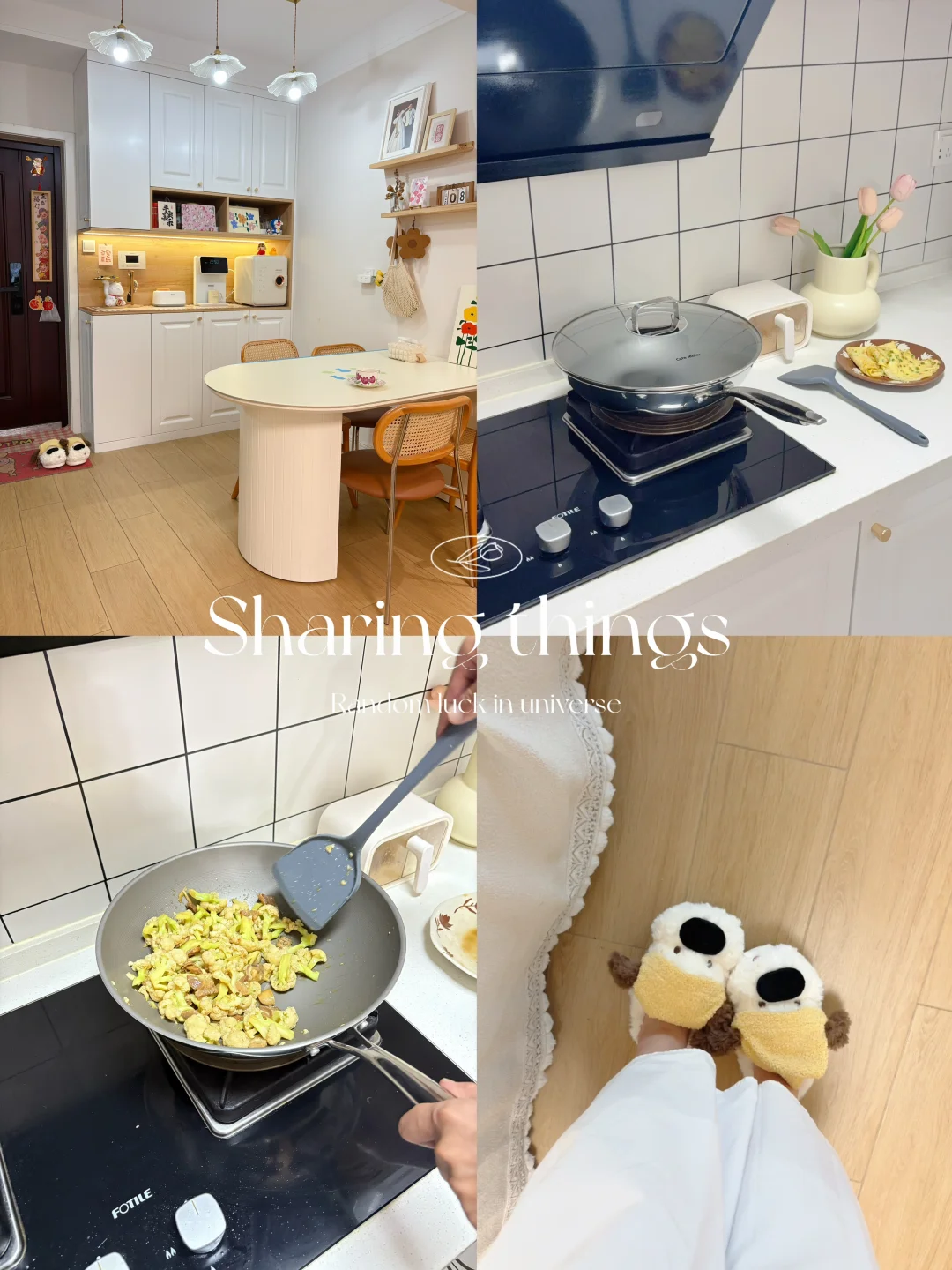 Share✨提升家居幸福感的好物