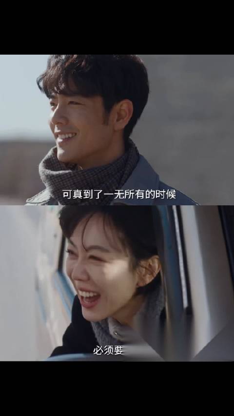 肖战这次的选择太对了 不是选择流量小花 而是选了真有演技派的姜妍，一下子就把水准提上去了 要说藏海传
