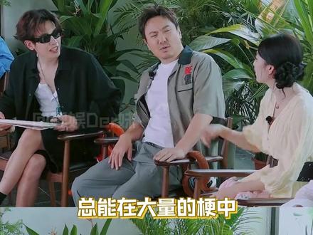 后期：神级镜头吗，我搞批发的