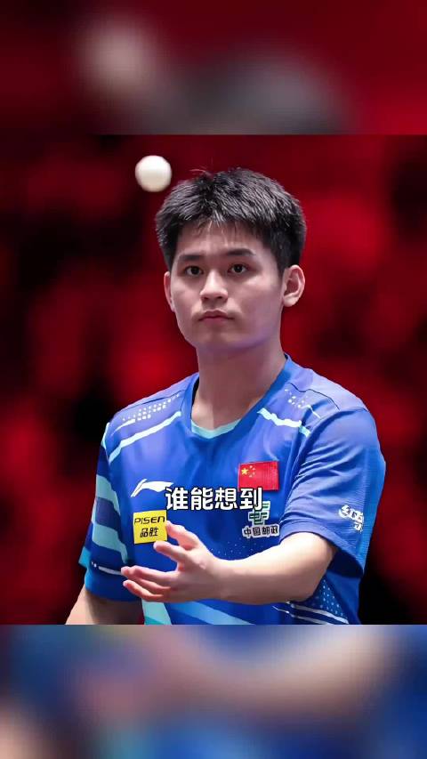 #王楚钦 林诗栋# 都是国家队队员没必要引战吧[泪奔]林诗栋很厉害呀新起之秀，王楚钦也可以的，不要阴