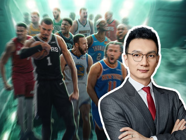NBA 又新赛季