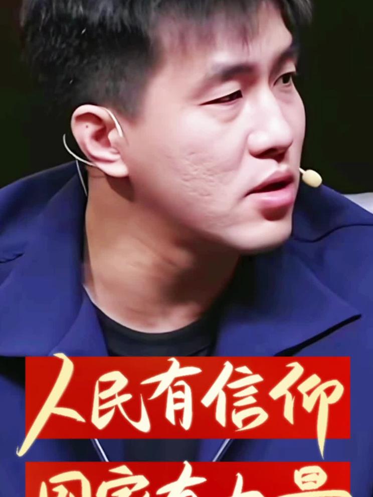 第一控卫