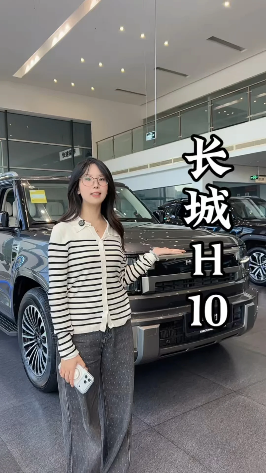 20万级大六座SUV#建国哈弗 #长城H10热销 #长城H10