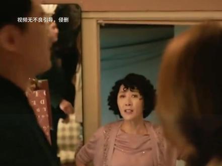 终于有男人，看清自己妈妈身上的问题了