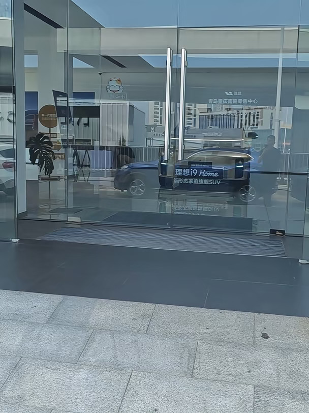 到重庆路理想这边 试驾一下理想i9  37万  就这个价格  他这个悬挂舒适度确实好   而且在车里