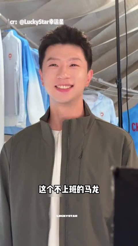 果然不上班就是最好的医美  ｜马龙 cr网络侵权删 ​