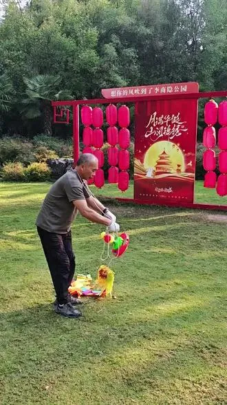 大空竹来个