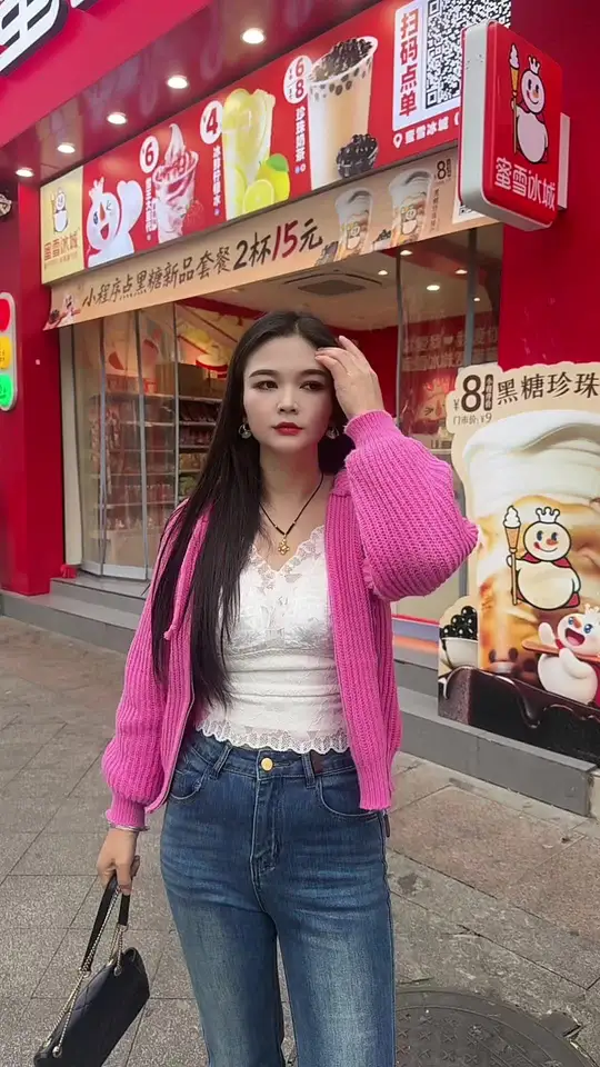 奶茶店随拍