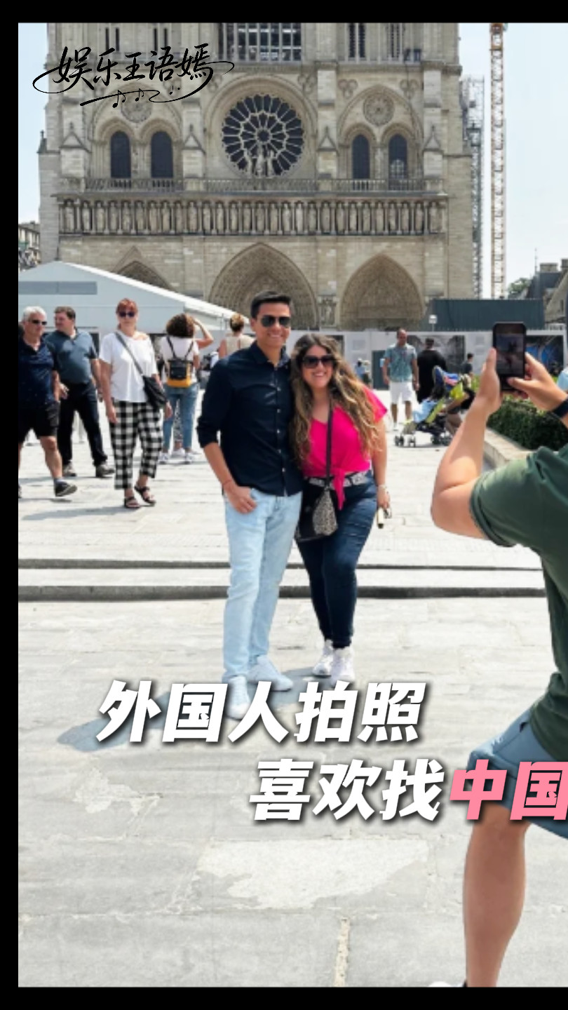中国人口碑这一块