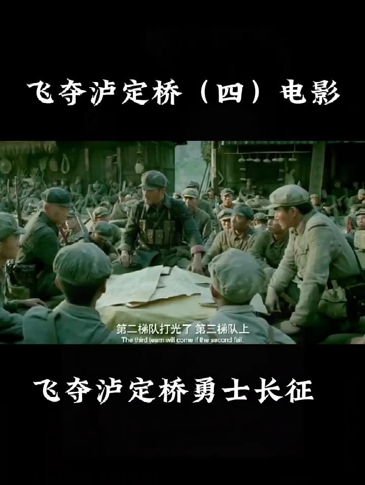 山河铭记忠魂，重温战场上可歌可泣的瞬间