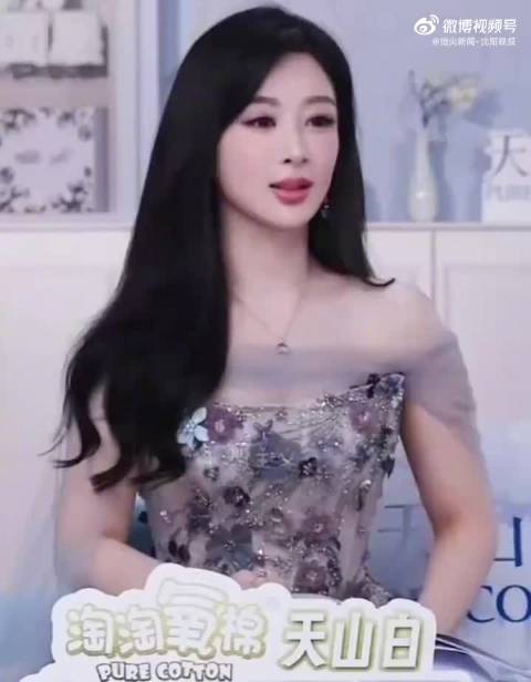 【#原来杨紫VOGUE盛典红毯顺序走错了】