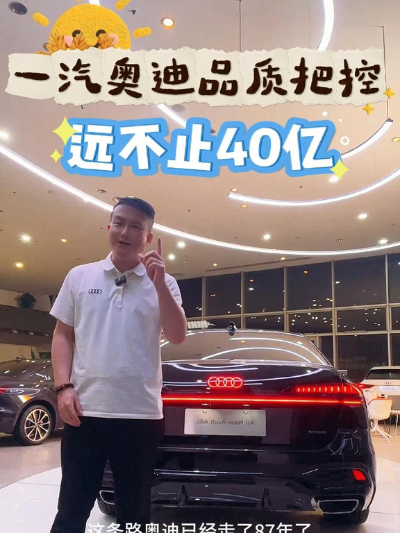 买车，安全才是底线✨