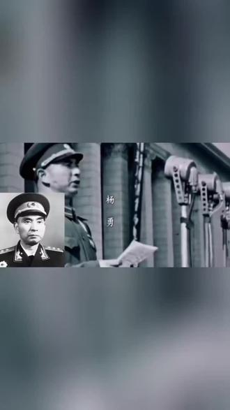 铭记开国将军