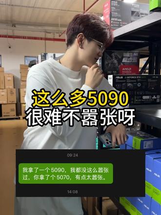 看来我不能低调了，只能把....拿出来了