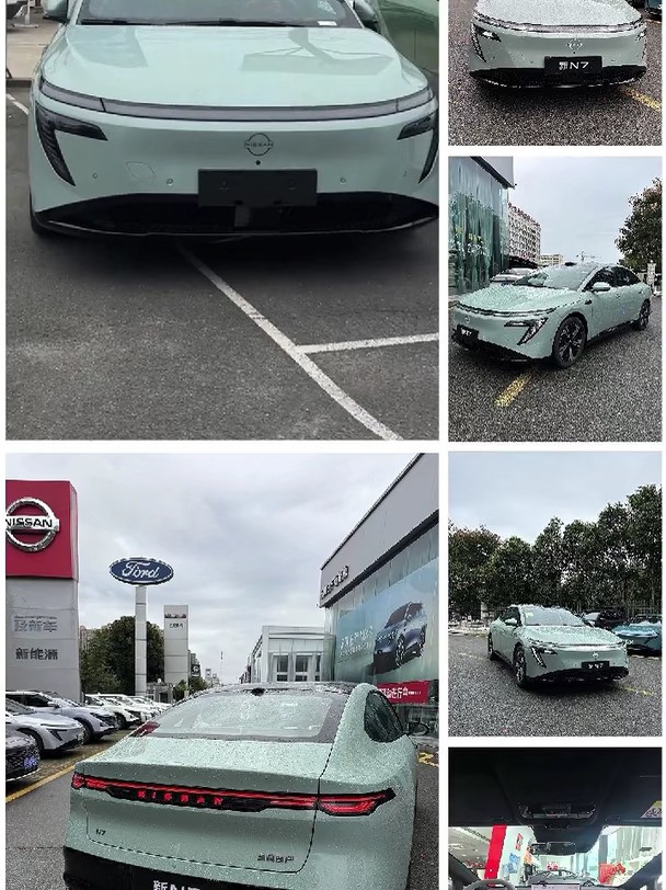 下定新N7，解锁属于我的第一辆车