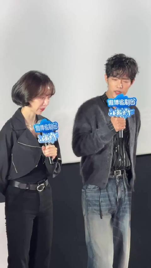 #肖战姜妍的剧宣好清爽# 肖战姜妍剧宣看着好清爽，支持内娱多来点这种的