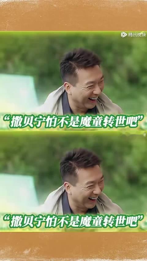 #撒贝宁吸氧我是专业的##撒贝宁吸氧# 我要是蓝羽，当场就把氧气瓶递过去让撒贝宁操作了，毕竟专业人士