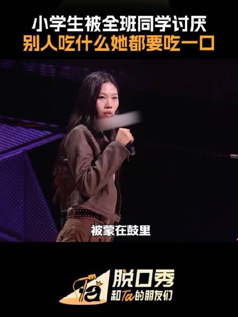以为是人脉广，实则是咬合力强 青春期王大刀遇上李小龙