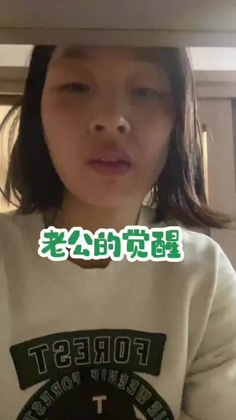 这就是被精心设计的矩阵系统，让年轻人焦虑，必须全力以赴的奋斗