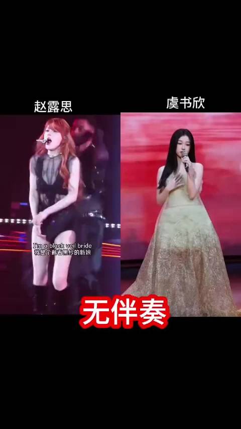 第一个：在嚎什么第二个：舒服了  ​​​