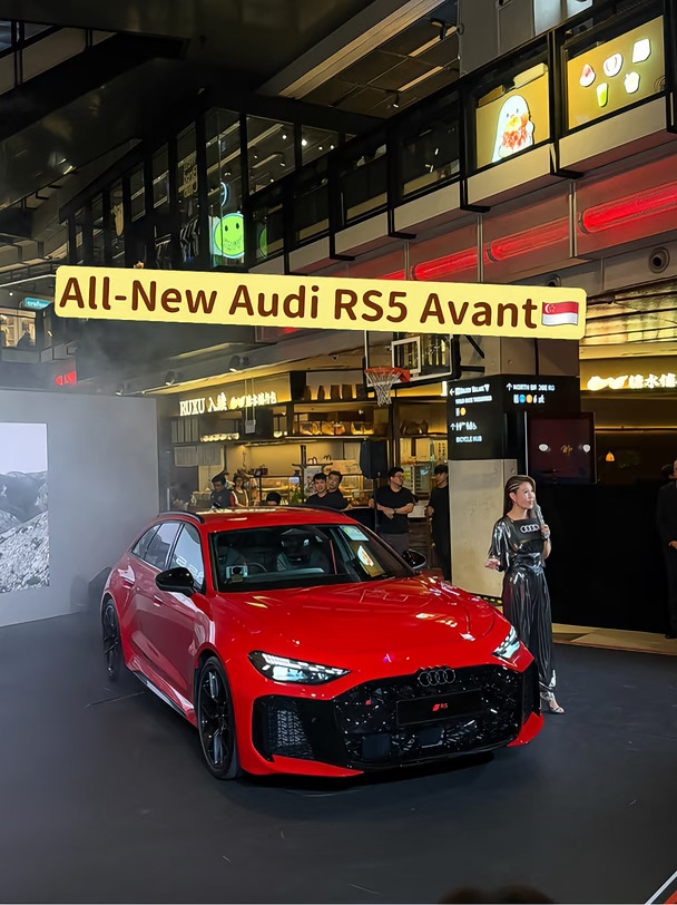 全新奥迪RS5发布会新加坡 🇸🇬
