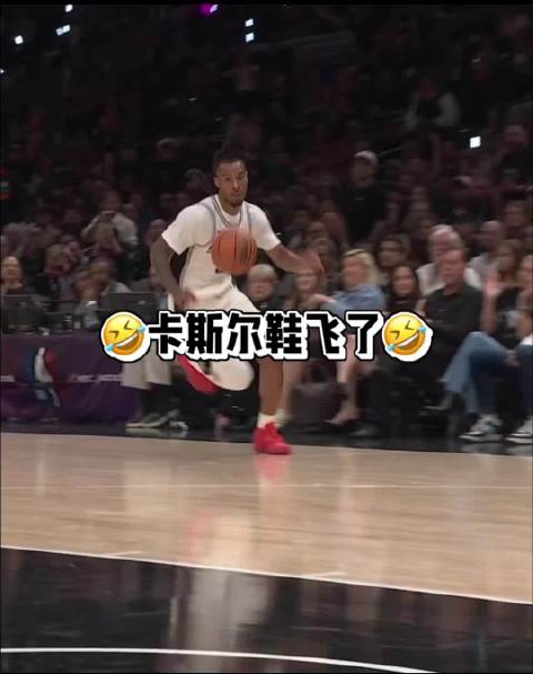 今天的卡堡是最棒的，鞋飞了还努力防守🤣#马刺[超话]#