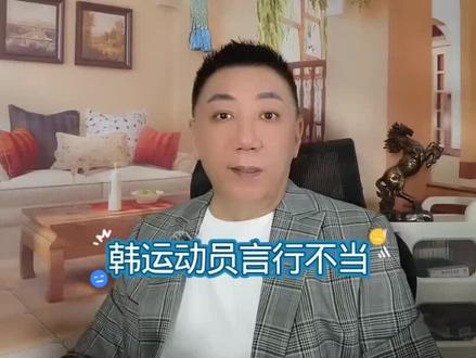 嘚瑟