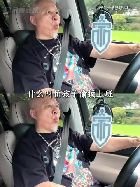 #一分钟精选视频扶持计划# 还是中文吗