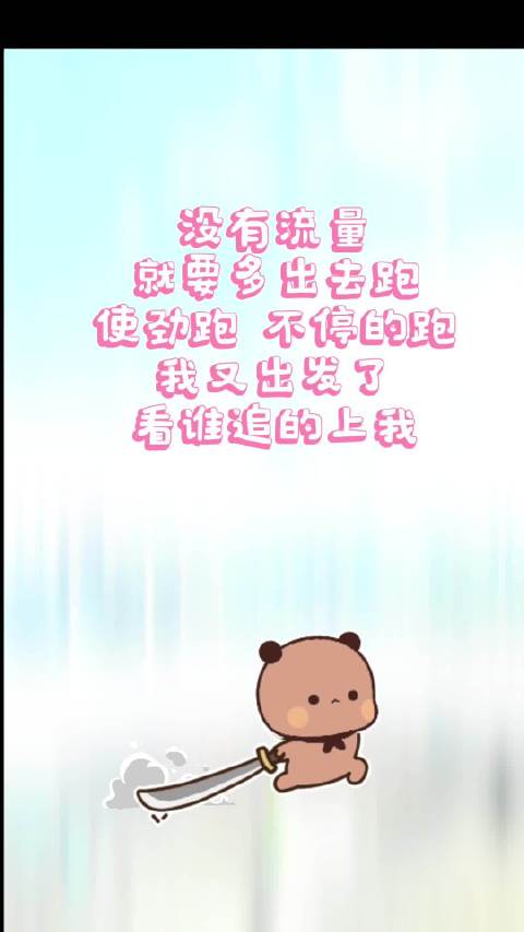 #荣耀Magic9 #荣耀RobotPhone #荣耀X80ProMax