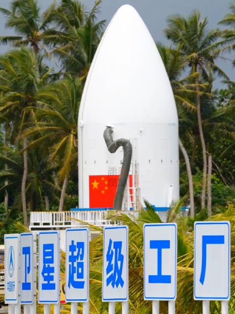 【现场直击】北京时间2026年9月19日，由中国运载火箭技术研究院研制的长征八号甲（CZ-8A）运载