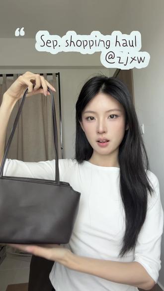 Sep. Shopping haul