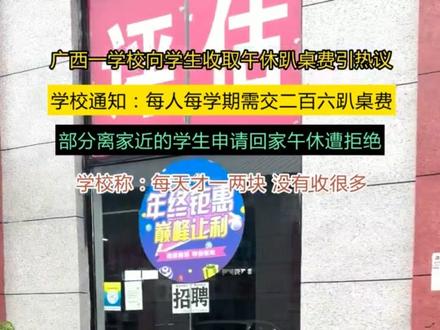 瑞诚