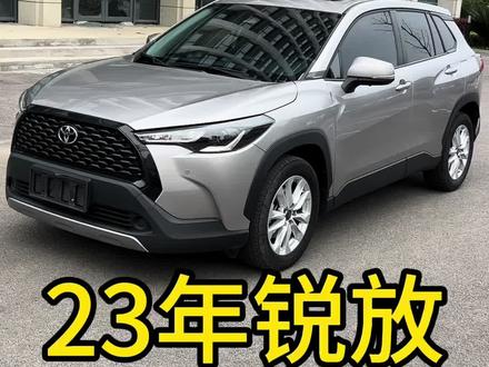 23年高配丰田锐放私家一手