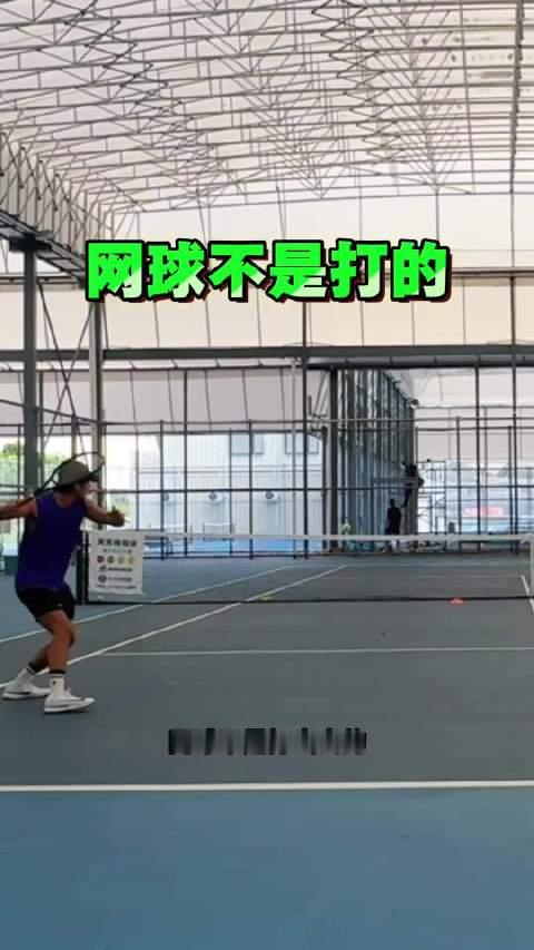 建议不会打网球的反复观看  ​​​