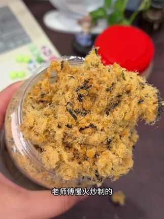 配料干净，肉香又蓬松