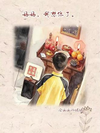 小云