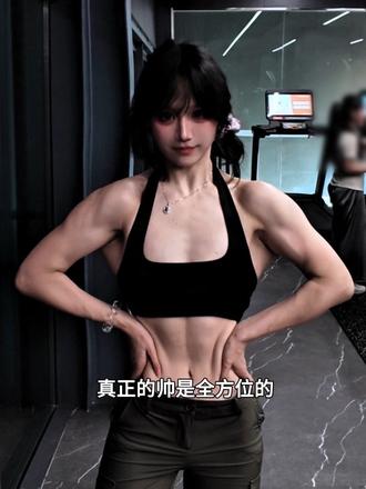 建模才是版本秘籍，维生素重视起来