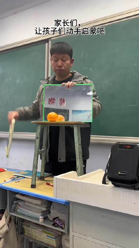 这才是好的教学方式，没有教不会的学生  ​​​