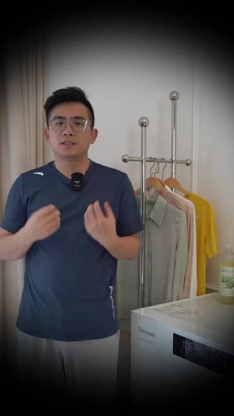 #爱用洗衣凝珠的人天塌了#千万不要再用错洗衣凝珠了，放错顺序＝白洗，一定要先放洗衣凝珠再放衣服；选错