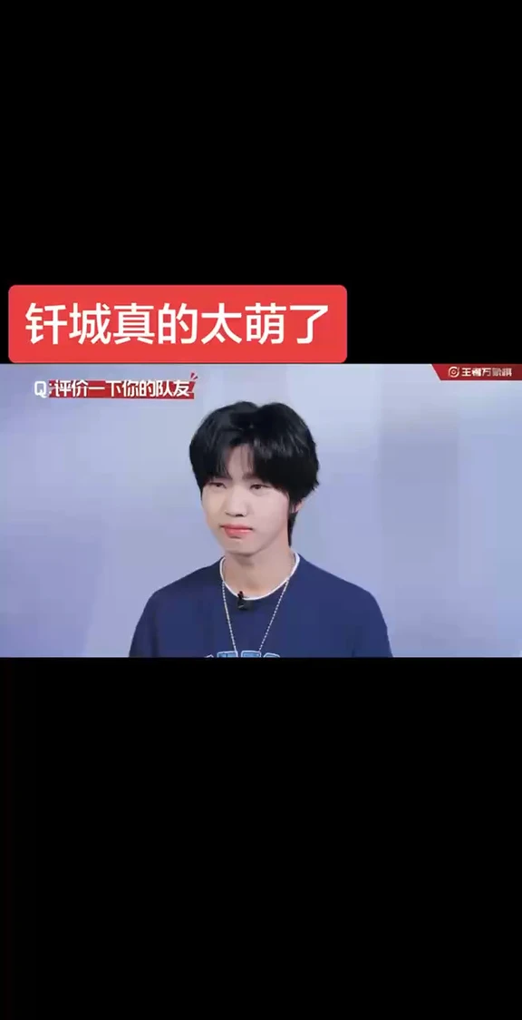 钎宝真的太萌了 心软软