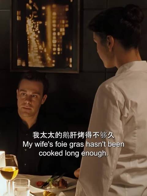 但是那个肉就是生的吧！像是只铺了一层薄薄的胡椒在上面