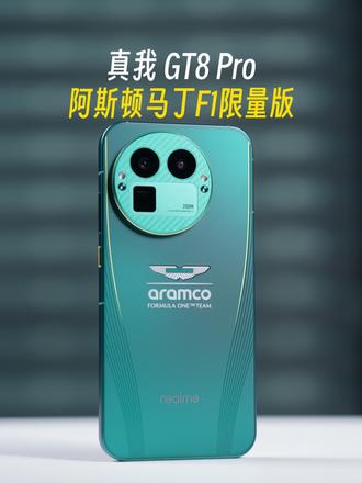 提机啦,又被帅到了,开箱